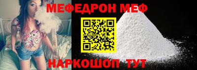 метадон Рузаевка