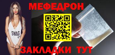ALPHA-PVP Рязань