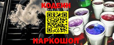 метадон Рузаевка