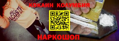 метадон Рузаевка