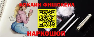 гашик Пыть-Ях