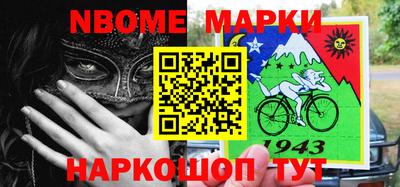 бутират Пугачёв