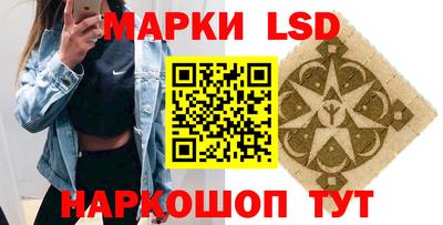 метадон Рузаевка