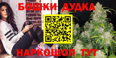 метадон Рузаевка