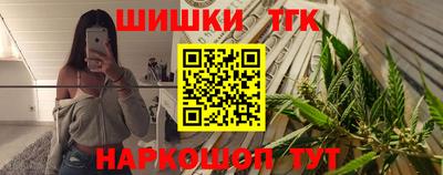 ALPHA-PVP Рязань