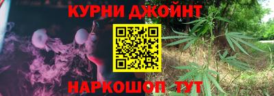 метадон Рузаевка