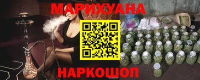 ALPHA-PVP Рязань