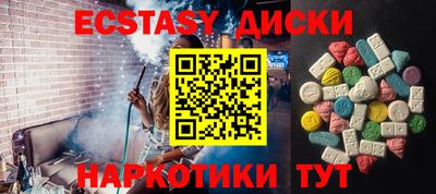ALPHA-PVP Рязань