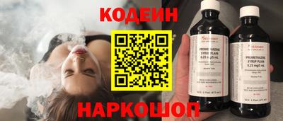 ALPHA-PVP Рязань
