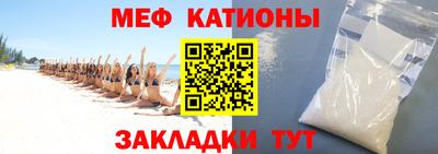 гидра Рыбинск