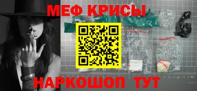 ALPHA-PVP Рязань
